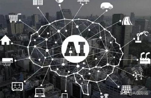 AI专家展望 人工智能基础软件开发引领2020年重大趋势